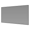 Màn chiếu Elite Screens Aeon CineGrey 3D AT 120 inch AR120H-ATD3