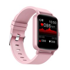  Đồng hồ thông minh PTOne Pink 1.44 inch IP67 – Giám sát sức khỏe toàn diện 