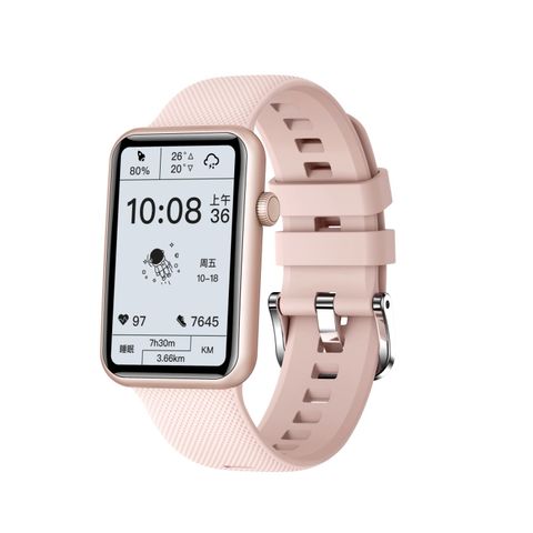 HT5 Pink – ĐỒNG HỒ THÔNG MINH MÀN HÌNH IPS 1.57 INCH, CHỐNG NƯỚC IP68, HỖ TRỢ CUỘC GỌI BLUETOOTH