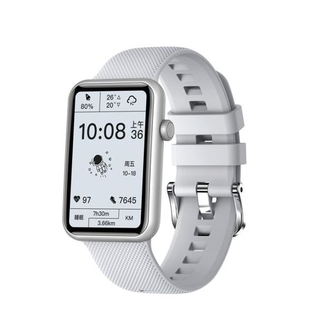 HT5 White – ĐỒNG HỒ THÔNG MINH MÀN HÌNH IPS 1.57 INCH, CHỐNG NƯỚC IP68, HỖ TRỢ CUỘC GỌI BLUETOOTH