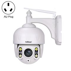  Srihome SH028C 5MP Full Color Camera – Giám sát trong nhà và ngoài trời 