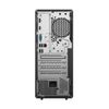 PC Lenovo ThinkCentre Neo 50T G6 (Ultra 5 225/8GB/512GB SSD)