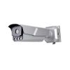Camera Hikvision IP iDS-TGP443-AI-NSD