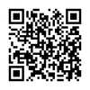 Exchange Online (Plan 2)