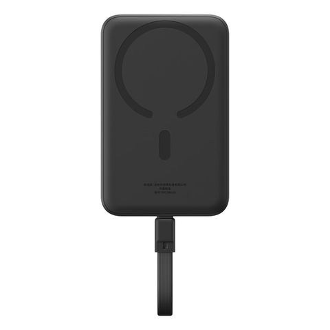 Pin Baseus Magnetic 30W 10000mAh | Sẵn Cáp Type-C | Sạc Nhanh PD 30W