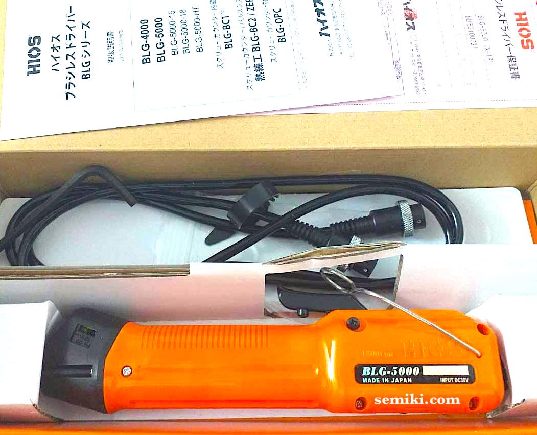 HIOS BLG-5000 ( 1/4 Hex) máy vặn vít điện không chổi than 2 chiều DC (0.2-1.2 N.m)