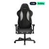 Ghế gaming lưới DXRacer Air Series với hỗ trợ thắt lưng điều chỉnh