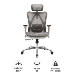  Ghế công thái học SIHOO M57 | Xám, 120kg, Chân xoay, Lưng lưới 