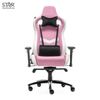 Ghế gaming E DRA IRIS EGC228 | Hồng, 120kg, Chân xoay, Da PU
