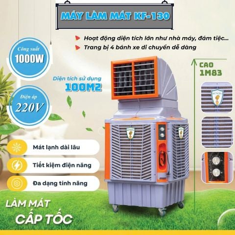 Quạt Hơi Nước Công Nghiệp Kungfu KF-130