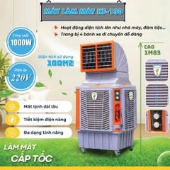  Quạt Hơi Nước Công Nghiệp Kungfu KF-130 