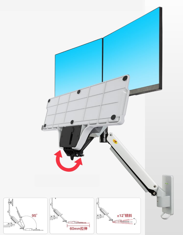 Ảnh minh họa Giá treo hai màn hình máy tính NB MC27-2A 1