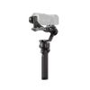 Gimbal DJI RS4 - Màu đen