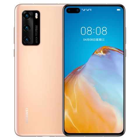 Điện thoại di động Huawei P40 PRO Vàng