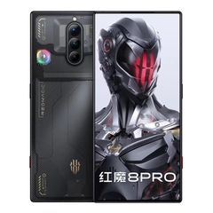  Điện thoại chơi game Red Magic 8 Pro Transparent 