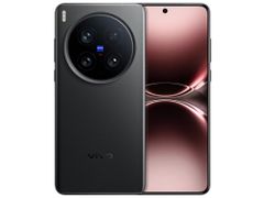  Điện thoại thông minh Vivo X200 Ultra Đen 