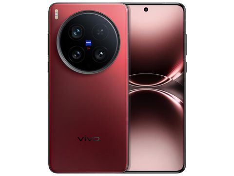 Điện thoại thông minh Vivo X200 Ultra Đỏ