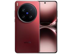  Điện thoại thông minh Vivo X200 Ultra Đỏ 