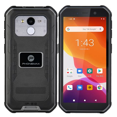 Điện thoại thông minh Phonemax X1 Xám