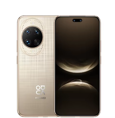  Điện thoại di động HuaWei Nova 14 ultra Vàng 