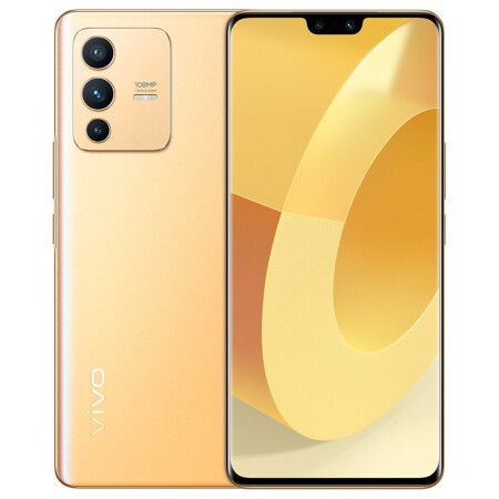 Điện thoại thông minh Vivo S12 Vàng