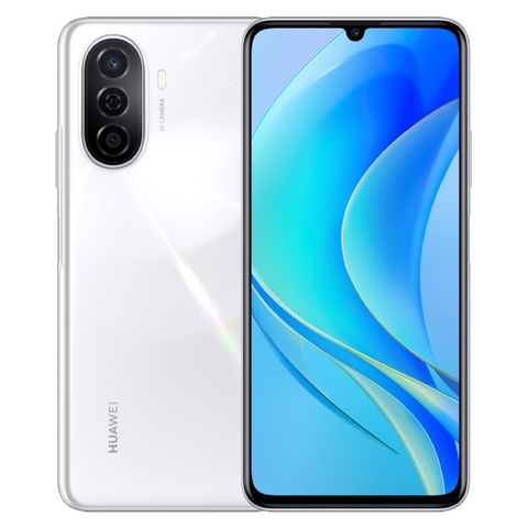 Điện thoại di động Huawei Enjoy 50 Trắng