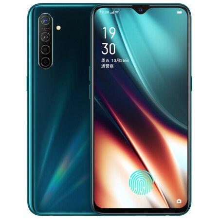 Điện thoại di động Oppo K5 Xanh Lá
