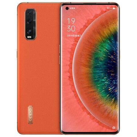 Điện thoại Oppo Find X2 Cam