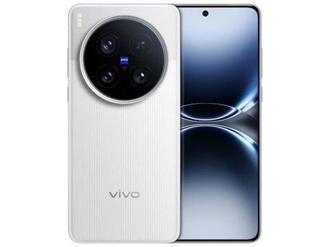 Điện thoại thông minh Vivo X200 Ultra Trắng