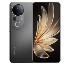  Điện thoại thông minh vivo S20 Pro Đen 