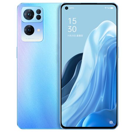 Điện thoại thông minh OPPO Reno 7 Pro Xanh Lam