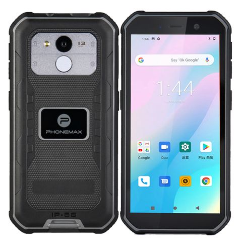 Điện thoại thông minh Phonemax X1 Cam