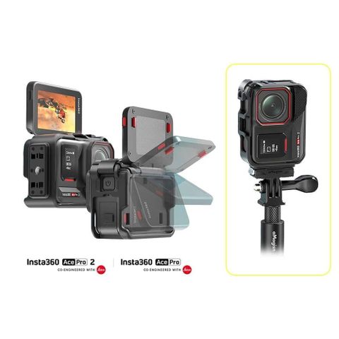 aMagisn Insta360 Ace Pro 2 / Ace Pro Vertical Shooting Protective Frame