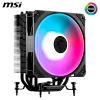 Tản nhiệt khí MSI MAG COREFROZR AA13 Black ARGB