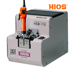  HIOS HSⅢ-17C (HS3-17C) máy cấp vít tự động M1.7 (∅2.5-4.5mm) 