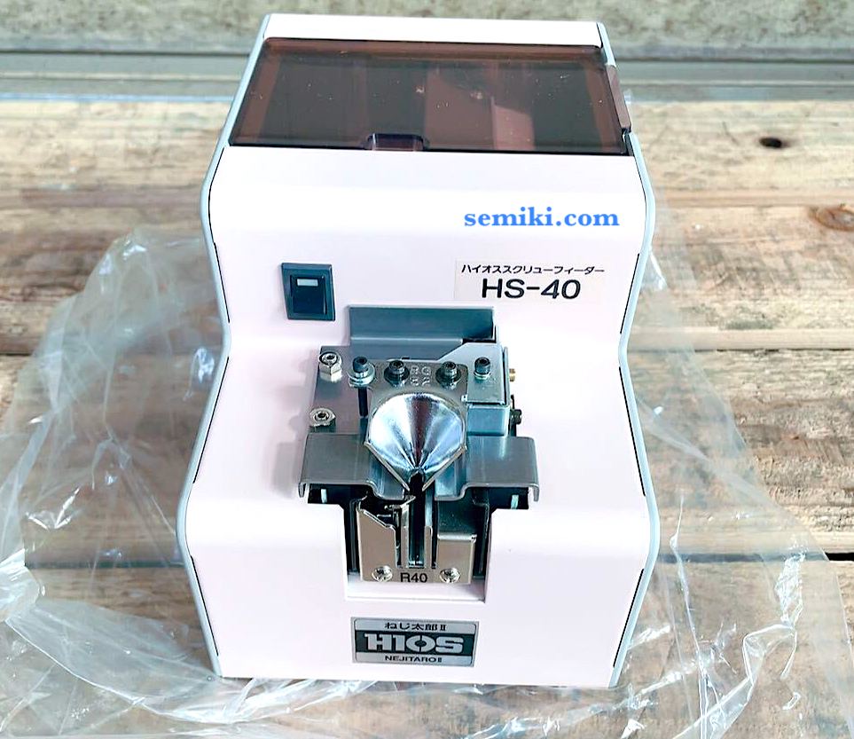 Ảnh minh họa HIOS HS-40/ HS-50 máy cấp vít tự động M4/M5 1