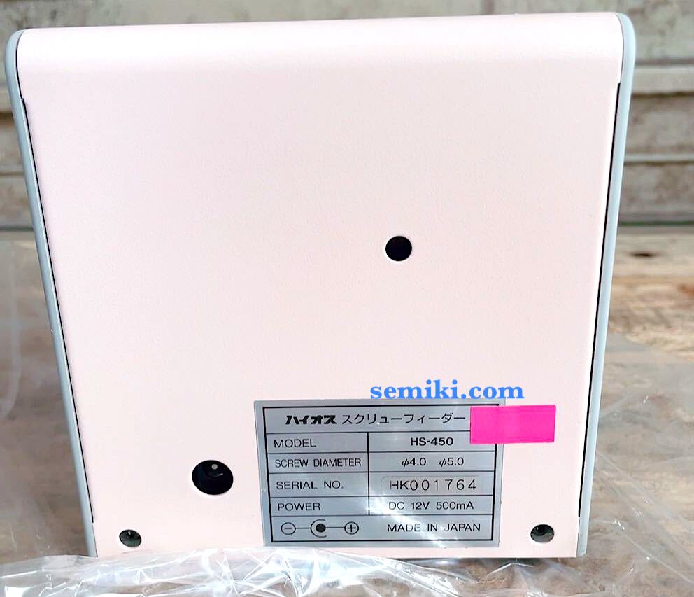 Ảnh minh họa HIOS HS-40/ HS-50 máy cấp vít tự động M4/M5 2