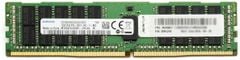  Bộ Nhớ RAM Lenovo 46W0831 Memory 16GB DDR4 2400MHz PC4-19200 CL17 1.2V 