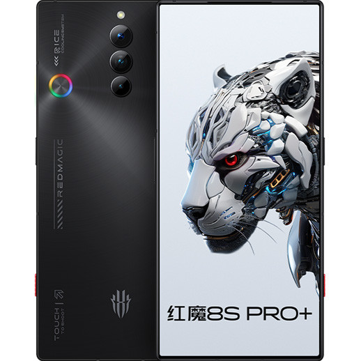 Ảnh minh họa Điện thoại Nubia Red Magic 8S Pro Plus 5G (Snapdragon 8 Gen 2 - Xung nhịp cao) 1