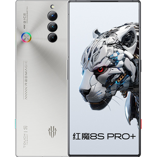 Ảnh minh họa Điện thoại Nubia Red Magic 8S Pro Plus 5G (Snapdragon 8 Gen 2 - Xung nhịp cao) 2