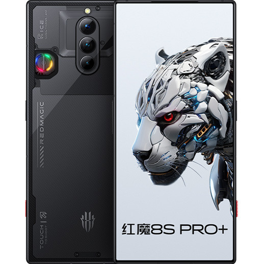 Ảnh minh họa Điện thoại Nubia Red Magic 8S Pro Plus 5G (Snapdragon 8 Gen 2 - Xung nhịp cao) 3