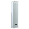 Hệ thống âm thanh nhạc nền sân vườn 08 (ITC T-300R)