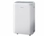 Máy Hút Ẩm Lọc Không Khí Daikin JPF12AV2