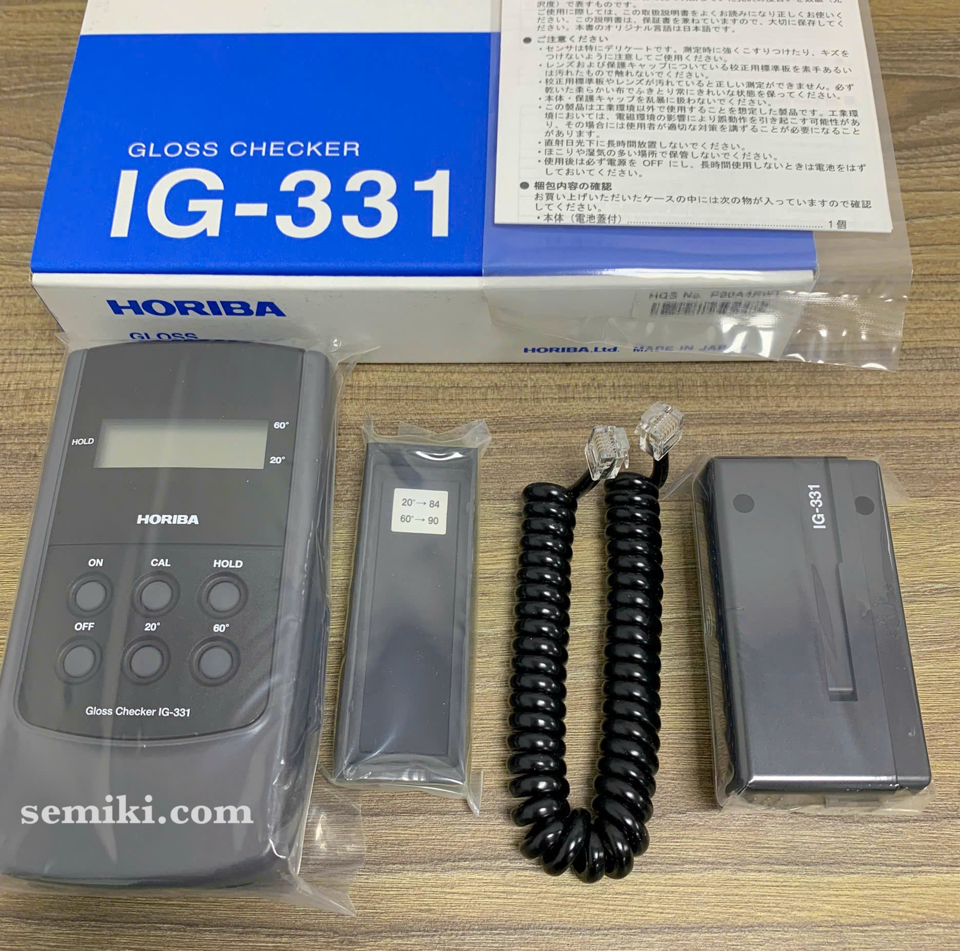 HORIBA gloss checker IG-331 máy đo độ bóng bề mặt (0 ~100 GU/ 60°~20° angle)
