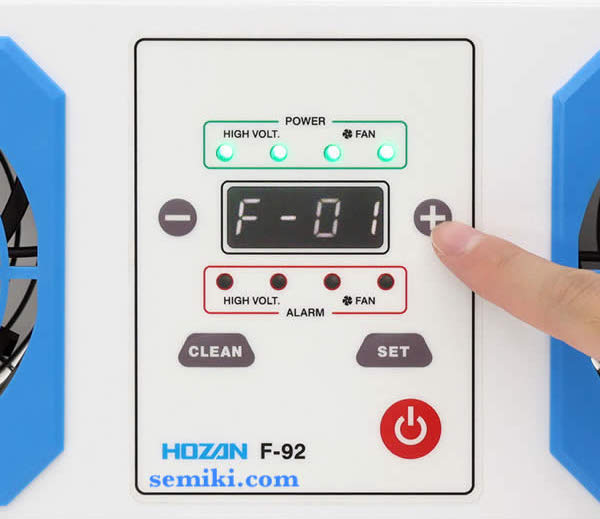 Ảnh minh họa HOZAN IONIZER F-92 quạt cân bằng ion khử tĩnh điện 2.2 kV AC 1