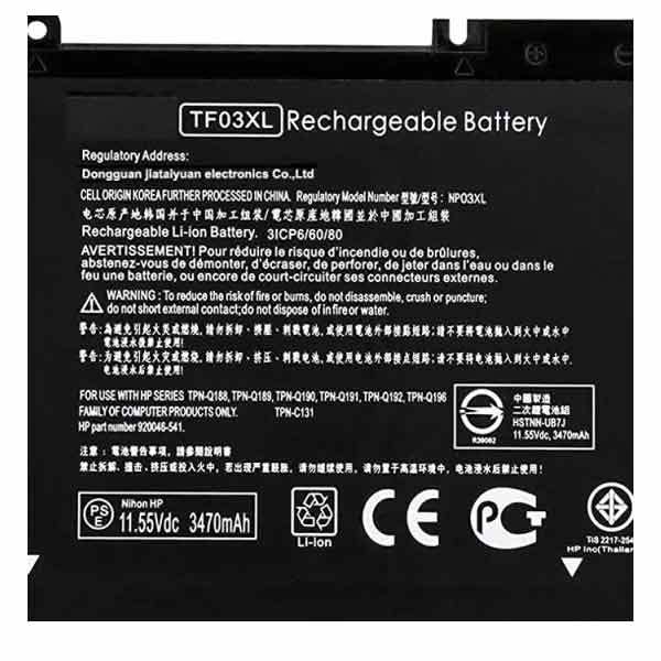 Ảnh minh họa Thay Pin Laptop HP Pavilion 15-CD, HSTNN-LB7X, 920070-855, 920046-421 Series, TF03XL Zin 1