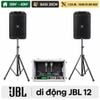 Dàn karaoke di động JBL 12 (JBL Eon One Compact)