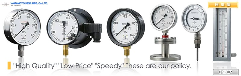 Ảnh minh họa YAMAMOTO KEIKI T&P star gauge nhiệt kế lưỡng kim đo áp suất, nhiệt độ ống điều hoà 3