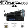 Micro Shure SLXD24D+A/B58-G66 (Digital 24-bit)