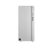 PC Lenovo Ideacenter Tower 91B10018VN (8GB RAM/512GB SSD)